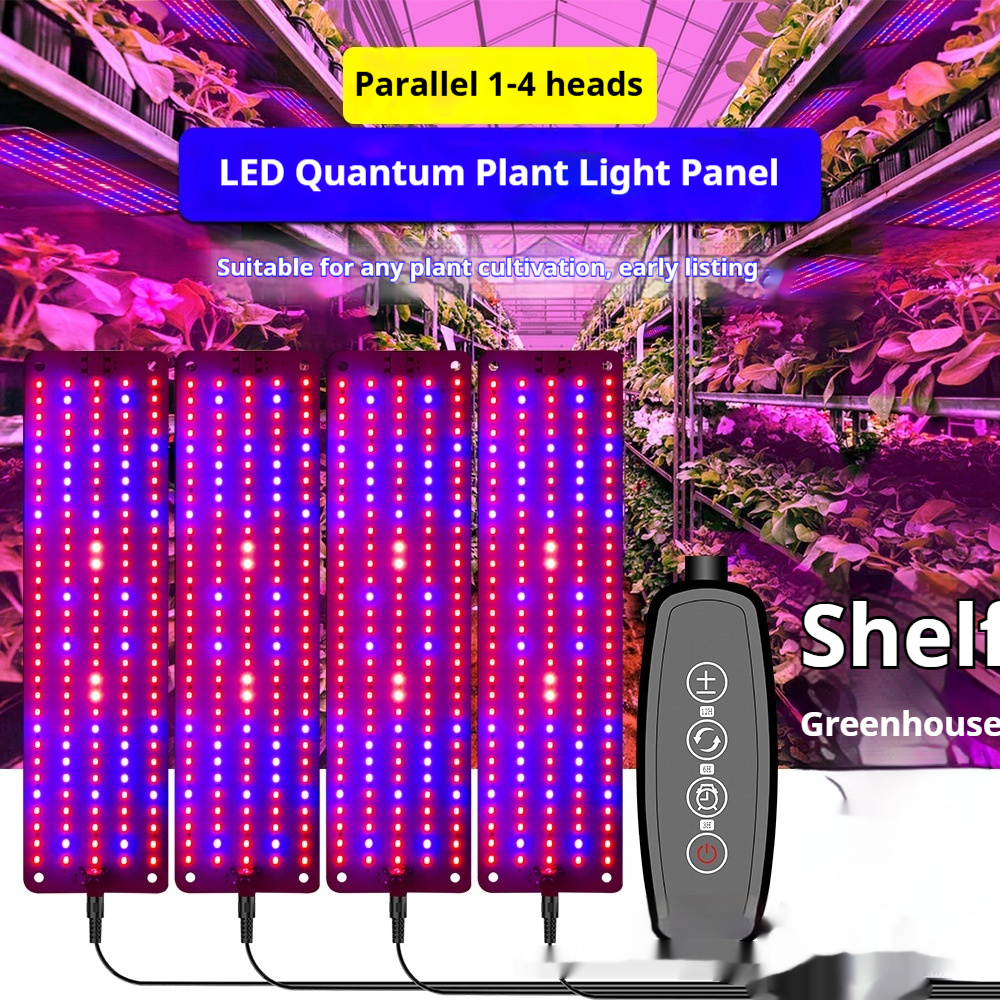 LED Quantum Pflanzenlicht Panel für Wachstum und Farbförderung – Mit einstellbarem Lichtmodus