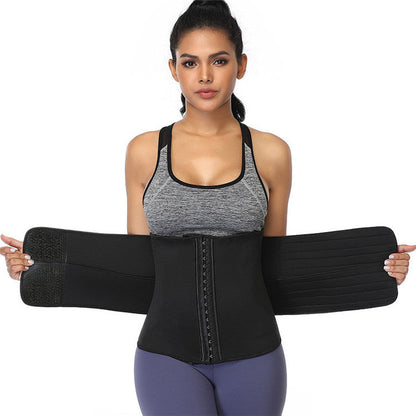 Taillenformer Korsett – Figurbetonter Shapewear-Gürtel